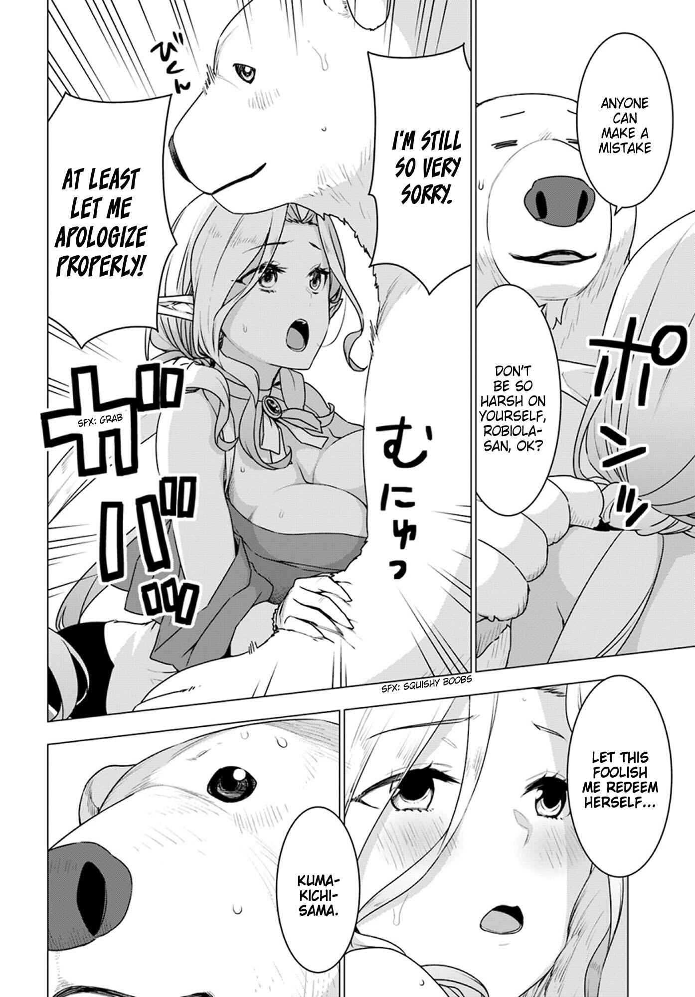 Shirokuma Tensei Chapter 22 13